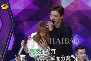 娱乐爆料吴昕李易峰视频,甜蜜瞬间引网友热议  第3张