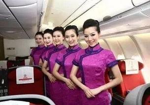 空保爆料空姐视频大全,空保爆料视频大全精彩瞬间  第3张