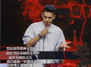 袁弘爆料唱歌的是谁视频,神秘歌手身份大曝光！  第3张