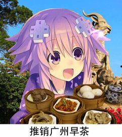 娱乐吃瓜酱纯爱,揭秘纯爱背后的甜蜜故事  第1张