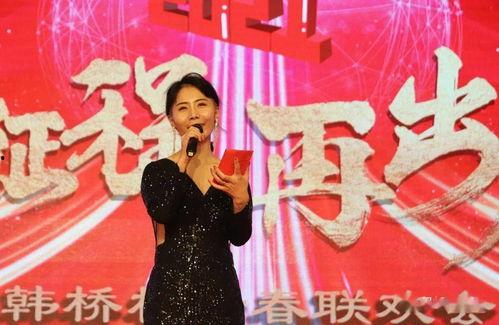 韩网元旦爆料视频,年度热门话题与惊人内幕 第3张 韩网元旦爆料视频,年度热门话题与惊人内幕 第3张