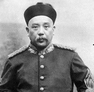 末代太监爆料视频播放,揭秘宫廷秘闻与人生沧桑