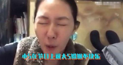 吃瓜三个男网红是谁,揭秘“吃瓜三巨头”网红背后的故事”  第2张