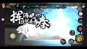 金鸣大战爆料最新消息视频,视频揭秘战局风云  第1张