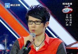 舞美师爆料最新视频  第2张