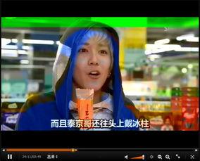 好点色视频在线观看,解锁精彩瞬间,畅享视觉盛宴 第2张 好点色视频在线观看,解锁精彩瞬间,畅享视觉盛宴 第2张