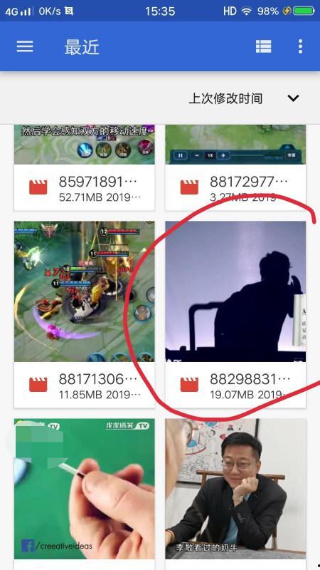 好点色视频在线观看,解锁精彩瞬间,畅享视觉盛宴 第3张 好点色视频在线观看,解锁精彩瞬间,畅享视觉盛宴 第3张